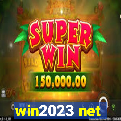 win2023 net